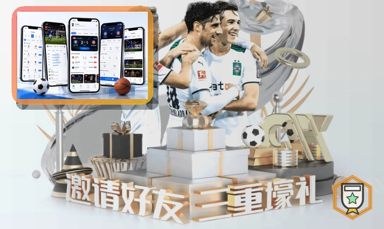 智能服务成果